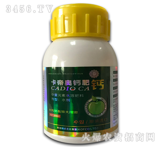 200ml����Ԫ��ˮ�ܷ���-���ۊW�}��-���r�Ƽ�