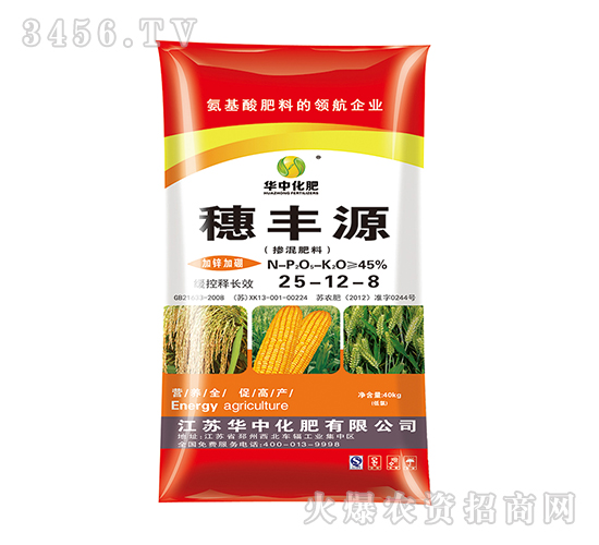 �������-���SԴ-�A�л���