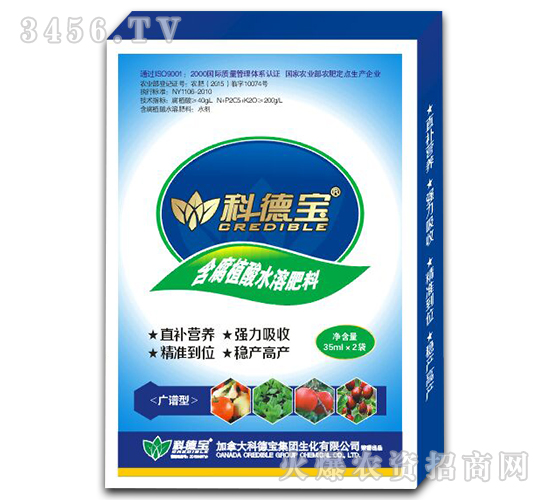 ����ֲ��ˮ�ܷ���-�Ƶ�