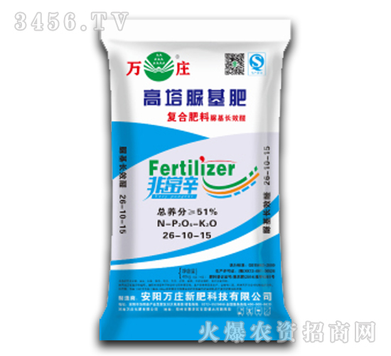 ���������26-10-15-�ǳ���-�f�f