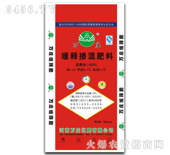 ��ጓ������28-12-13-�f(w��n)�f