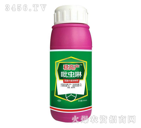 25%���x(ch��ng)���Ҹ���-��(w��n)�߮a(ch��n)-�����r(n��ng)ˎ