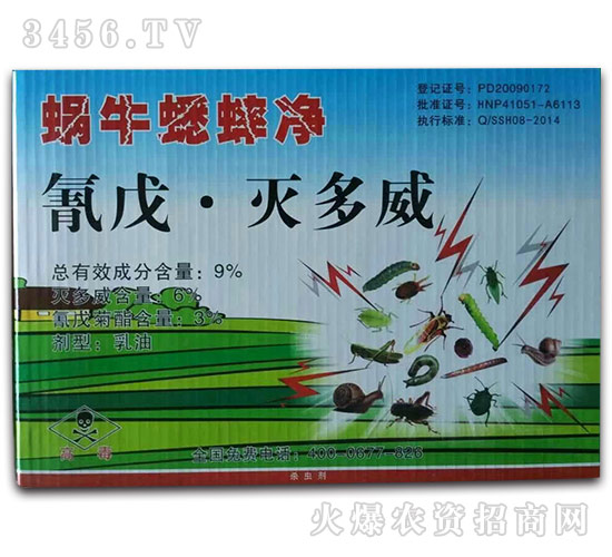 ���졤���������-΁ţ���-�����r(n��ng)ˎ