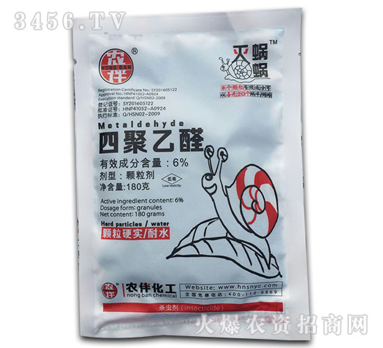 �ľ���ȩ�w����-�r(n��ng)��-�����r(n��ng)ˎ