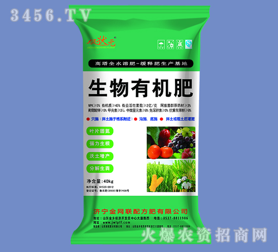 �����ЙC��-����Ԫ-��W(w��ng)(li��n)