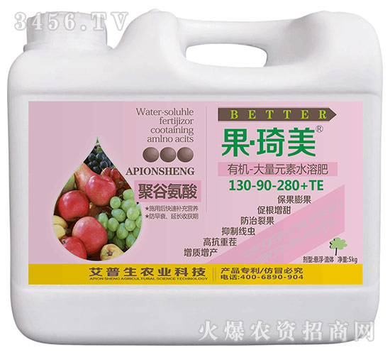 5kg�ЙC-����Ԫ��ˮ�ܷ�130-90-280+TE-��������-������