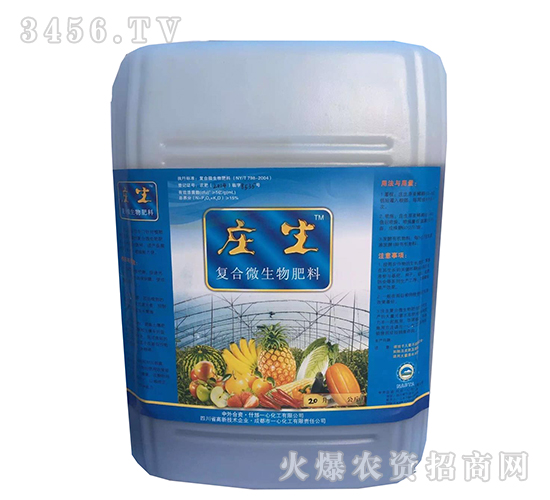 �ͺ�΢�������-�f��-һ�Ļ���