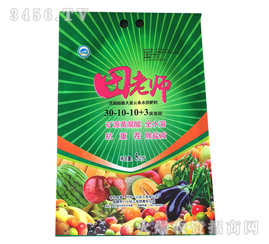 ����ֳ�����Ԫ��ˮ�ܷ���30-10-10+3-���ώ�-һ�Ļ���