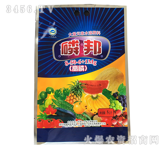 ����Ԫ��ˮ�ܷ���8-50-6+1Mg-һ�Ļ���