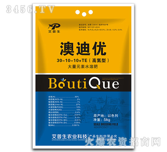 �ߵ��ʹ���Ԫ��ˮ�ܷ�30-10-10+TE-�ĵσ�(y��u)-������