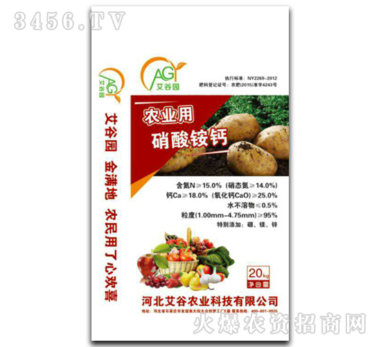 �r(n��ng)�I(y��)�������@�}-���Ȉ@-�����r(n��ng)�I(y��)