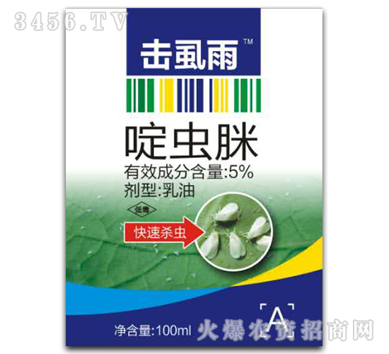 ��ʭ��-�𱬁�(l��i)�u��׌�׷�ʭ��������