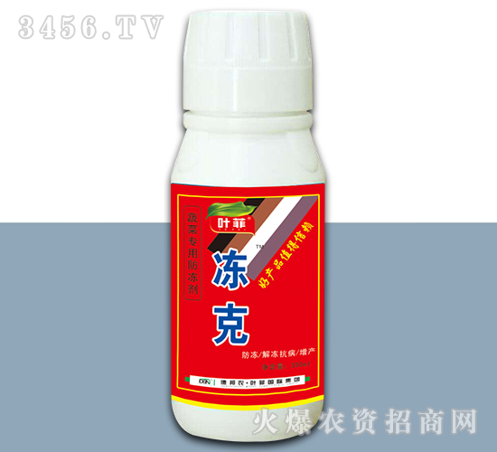 �߲ˌ��÷�����-����-�~��