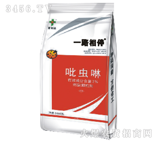 ���x��ˎ��-һ·���-�����_