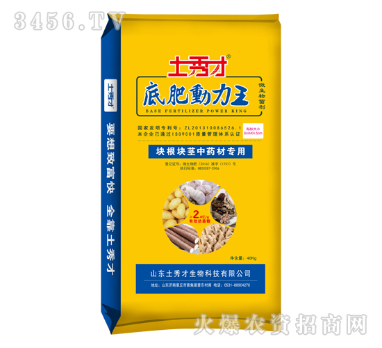 �K���K�o�в�ˎ��(zhu��n)�÷�-�׷ʄ�(d��ng)����-�����