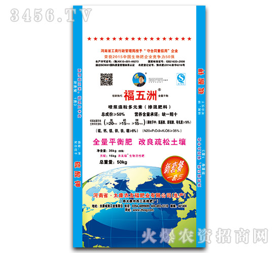 ���{������Ԫ�ؓ������20-15-15-������-�r(n��ng)�Ѹ�