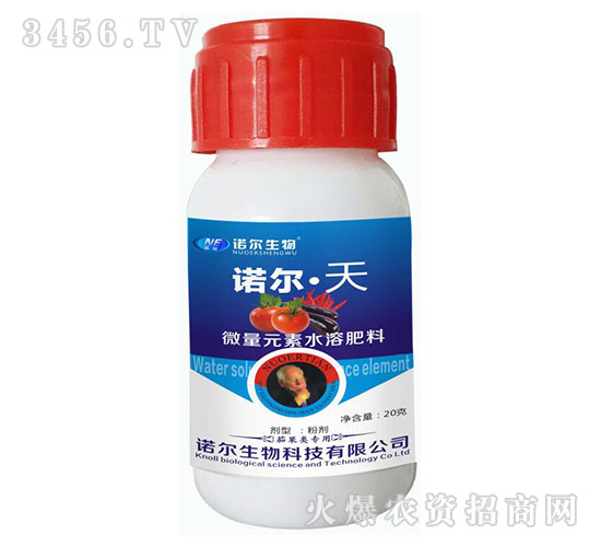 ΢��Ԫ��ˮ���Է���-�Z������-�Z������