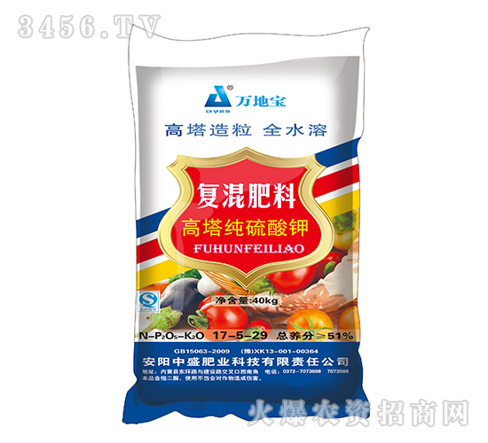 40kg������(f��)�Ϸ�17-5-29-�f(w��n)�،�-��ʢ�ʘI(y��)