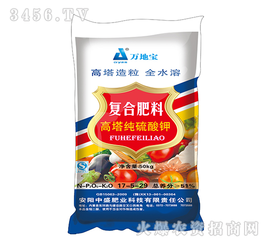 ������⛸����ͺϷ�17-5-29-�f�،�-��ʢ�ʘI(y��)