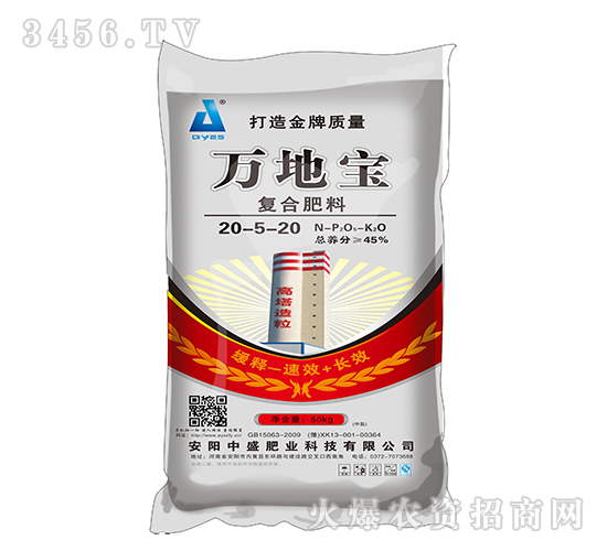 �����ͺϷ�20-5-20-�f�،�-��ʢ�ʘI(y��)