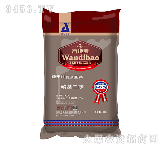 50kg������(f��)�Ϸ�21-24-0-�f�،�-��ʢ�ʘI(y��)