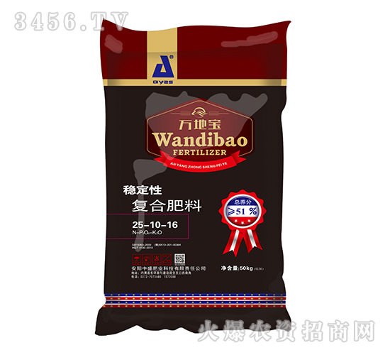 50kg������(f��)�Ϸ�25-10-16-�f�،�-��ʢ�ʘI(y��)