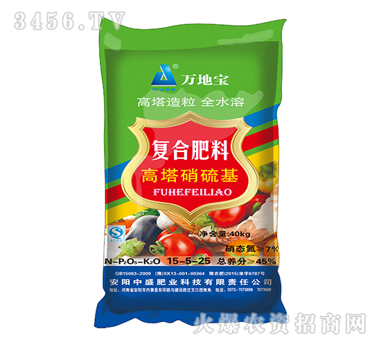 40kg����������ͺϷ�15-5-25-�f�،�-��ʢ�ʘI(y��)