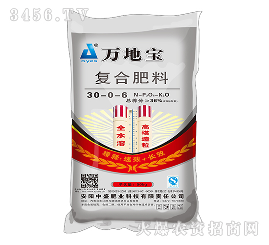 50kg������(f��)�Ϸ�30-0-6-�f�،�-��ʢ�ʘI(y��)