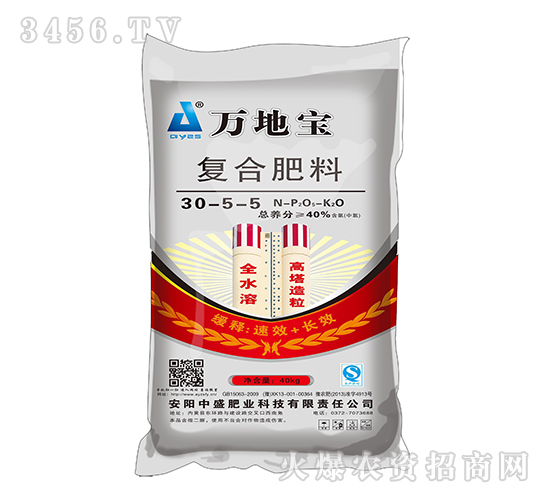 ��(f��)�Ϸ���30-5-5-�f(w��n)�،�-��ʢ�ʘI(y��)