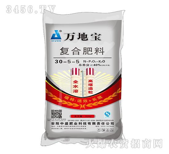 50kg������(f��)�Ϸ�30-5-5-�f�،�-��ʢ�ʘI(y��)