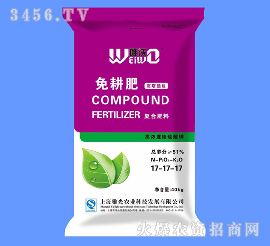 �ߝ�ȏ�(f��)�Ϸ���17-17-17-Ψ��-�Ź��r(n��ng)�I(y��)