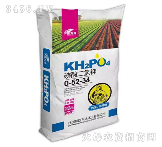 ��������0-52-34-������-���d�_(d��)