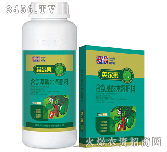 �������ú�������ˮ�ܷ���-Ӣ����