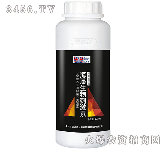 ��������̼��أ�ƿ��-Ӣ����