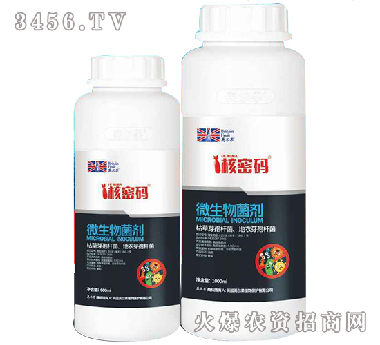 ΢���������ƿ�b��-���ܴa-Ӣ����