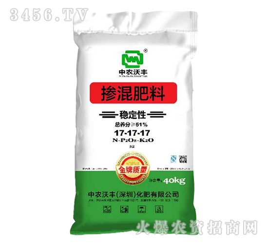 �������17-17-17-���r(n��ng)���S-���S