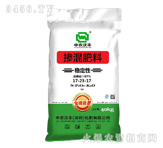 �������17-23-17-���r(n��ng)���S-���S