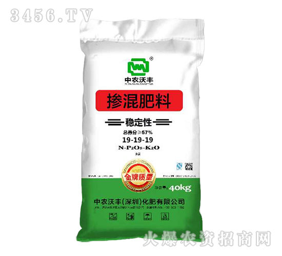 �������19-19-19-���r(n��ng)���S-���S