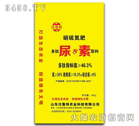 ��������ԭ��-������