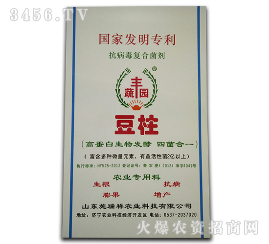 ��������������(f��)�Ͼ�����-���S�@-ʩ����