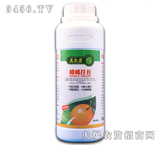 ���ٿ��L(zh��ng)-Ӣ����