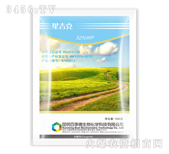 52%���~����ɭ�\�ɝ��Էۄ�-�Ǽ���-չ�i����