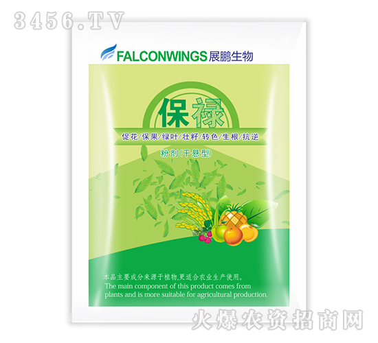 ���徫-����-չ�i����