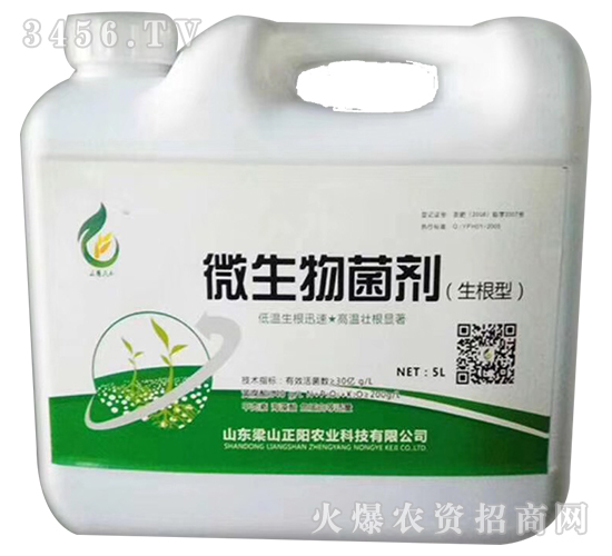 ������΢�������-����r(n��ng)�I(y��)