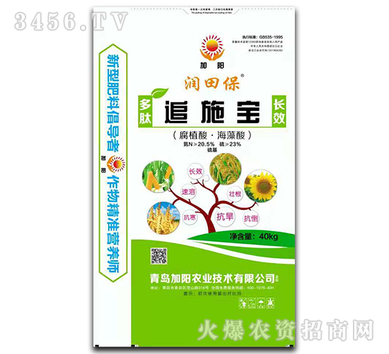 ����׷ʩ��-���-���u���