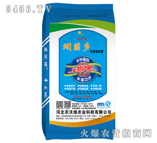 �����ЙC(j��)��-����-�r(n��ng)�־G