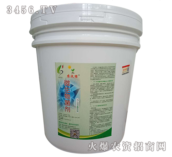 ΢���������Ͱ�b��