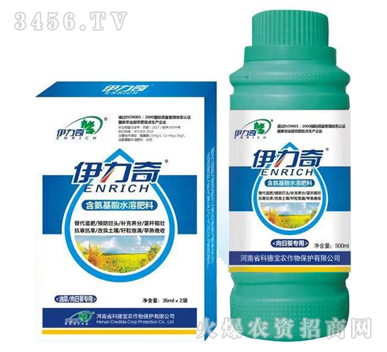 �Ͳˡ����տ����ú�������ˮ�ܷ���-������-�Ƶ�