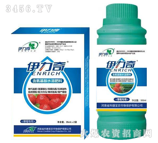 ��ݮ���ú�������ˮ�ܷ���-������-�Ƶ�