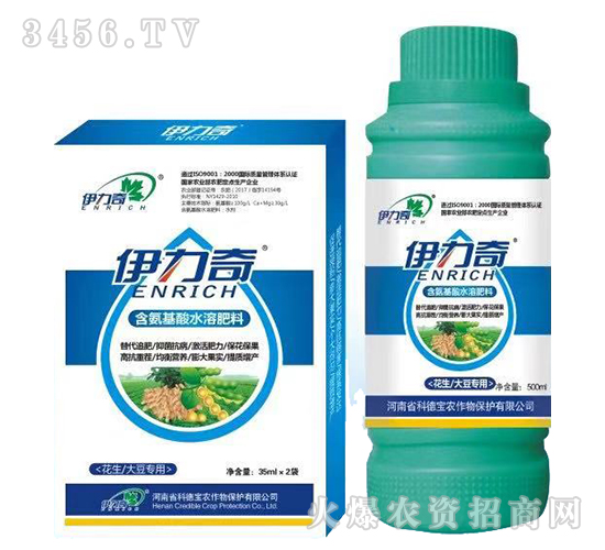 �������󶹌��ú�������ˮ�ܷ���-������-�Ƶ�